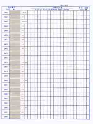 1-037 Table needle