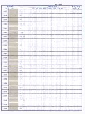 1-040 Table needle