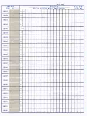 1-044 Table needle