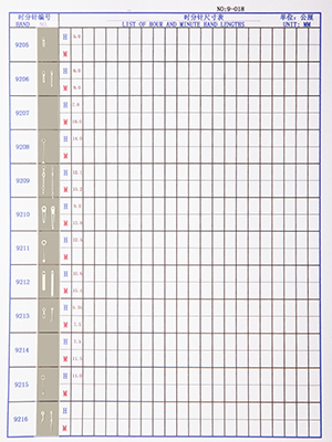 9-018表针