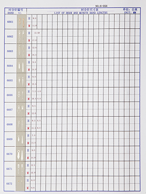 6-056 Table needle