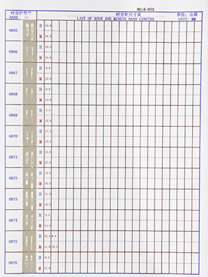 6-073錶針