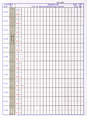 6-097 Table needle